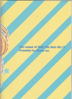 Page 21 of Sweet Blue