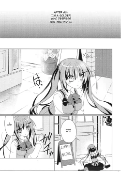 Page 21 of Heaven Lepus2 Side:Rize