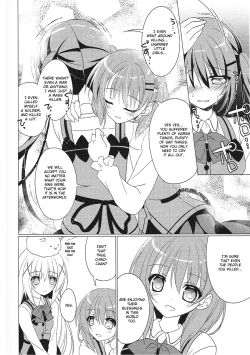 Page 24 of Heaven Lepus2 Side:Rize