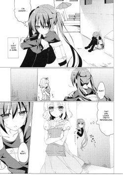 Page 3 of Heaven Lepus2 Side:Rize