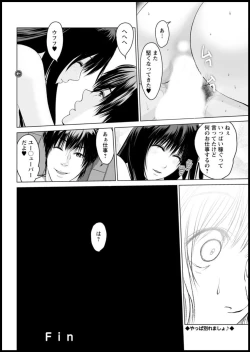 Page 60 of Action Pizazz DX 2018-11