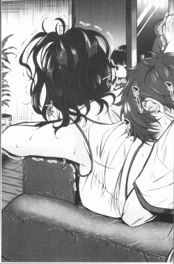 Page 27 of Moteamashi Zuma