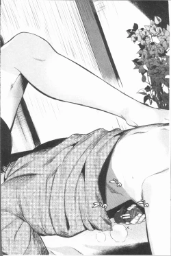 Page 80 of Moteamashi Zuma