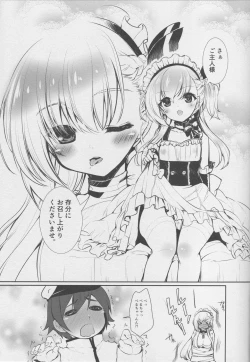 Page 2 of Belfast desu, Goshujin-sama.