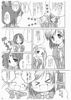 Page 5 of Yumehara Nozomi-san desu