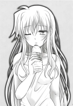 Page 16 of Natsudoke