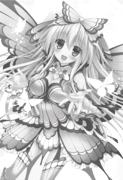 Page 21 of Hantakko 7