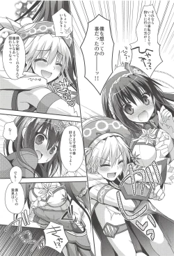 Page 8 of Hantakko 7