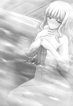 Page 2 of Takane no Yado