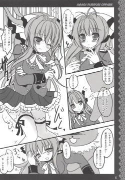 Page 5 of Amagi Puripuri Oppark