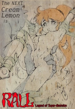 Page 24 of Kuronekokan Niku no Chigiri