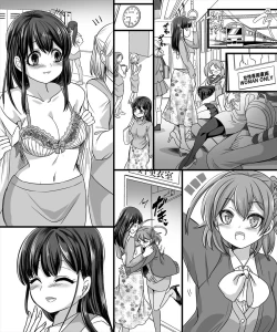 Page 5 of Yuutai no Mahoujin 2