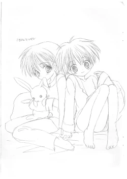 Page 14 of Ofuse ni Shitakatta