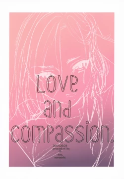 Page 30 of Futanari Onee-san to Oikko ga ♡♡♡ Suru Hanashi