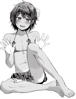 Page 17 of Maochin♂Natsu Zakari!