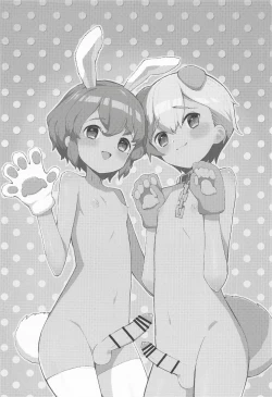 Page 2 of Miwaku no Honey Sweet Rendezvous