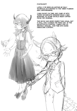 Page 32 of Fan to Offand-fuck with my fan got me doxxed