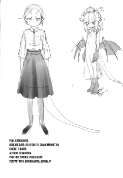 Page 33 of Fan to Offand-fuck with my fan got me doxxed