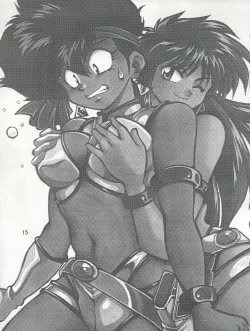 Page 15 of Imasara Dirty Pair 3