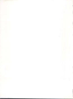 Page 59 of Imasara Dirty Pair 3