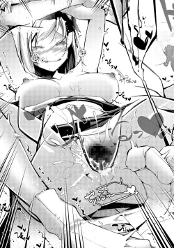 Page 155 of COMIC Shigekiteki SQUIRT!! Vol. 07