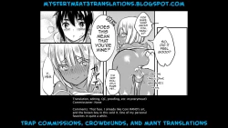 Page 21 of Minami Kaze ni Aeru