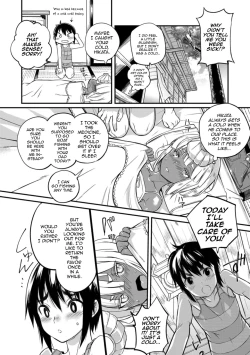 Page 6 of Minami Kaze ni Aeru