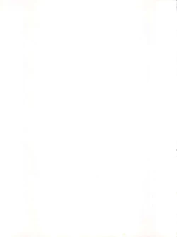 Page 71 of LET'S Ra MIX