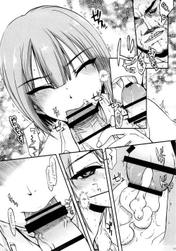 Page 11 of if Girl 3