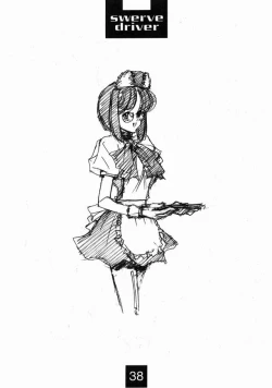 Page 37 of Swerve Driver