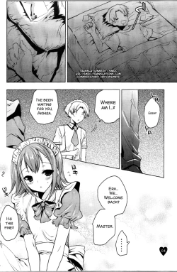Page 4 of Yume no Nake e
