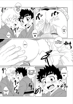 Page 23 of Sparkle Vol. 3