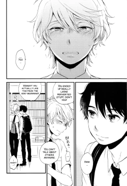 Page 51 of Dare ni mo Ienai Iroiro-goto