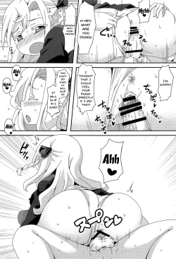 Page 12 of Sumata de Pinch!! | Intercrural Sex Pinch!!