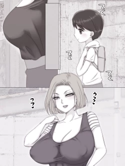 Page 128 of Natsuyasumi Tomodachi no Mama ni