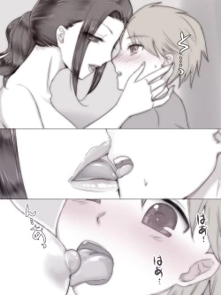 Page 95 of Natsuyasumi Tomodachi no Mama ni