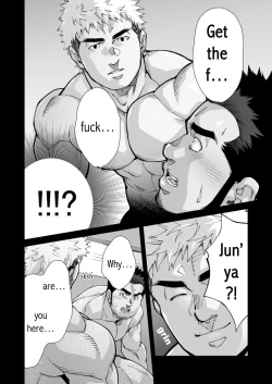 Page 20 of XXX no Otoko 1
