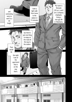 Page 26 of XXX no Otoko 1