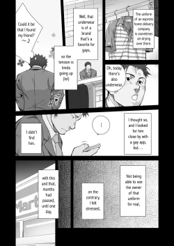 Page 27 of XXX no Otoko 1