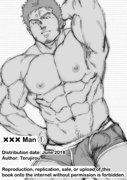 Page 37 of XXX no Otoko 1