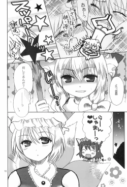 Page 16 of Aishiteru For You 2