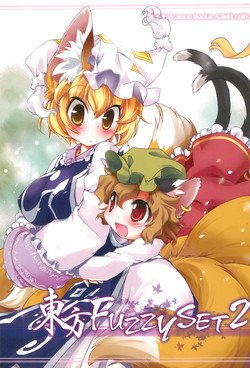 Download Touhou FUZZYSET 2