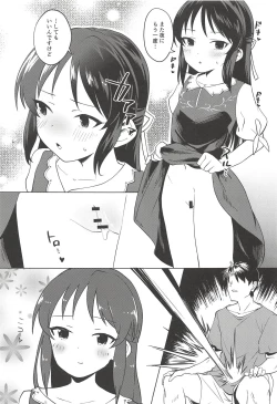 Page 28 of Tachibana Arisu wa Sunao ni Narenai