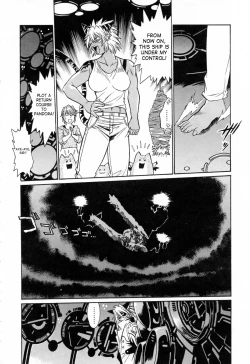 Page 100 of Tail Chaser 3