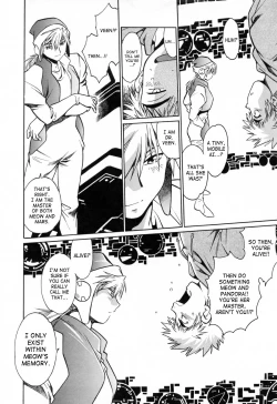 Page 140 of Tail Chaser 3