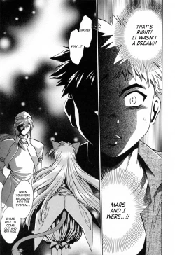 Page 183 of Tail Chaser 3