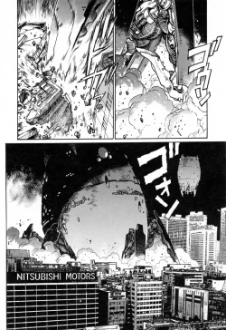 Page 32 of Tail Chaser 3