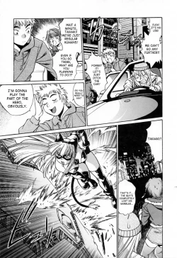 Page 37 of Tail Chaser 3