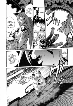 Page 44 of Tail Chaser 3