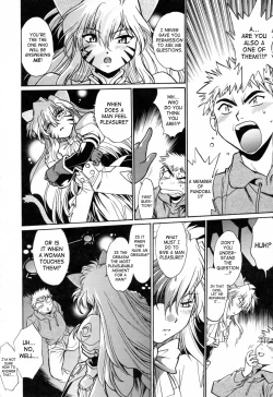 Page 52 of Tail Chaser 3